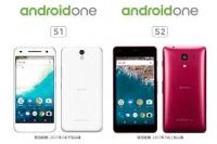 Android Oneスマートフォン「S1」「S2」（ソフトバンク発表資料より）