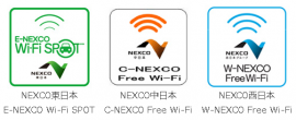 NEXCO3社の「Wi-Fiサービス」のロゴ（写真：東日本高速道路発表資料より）