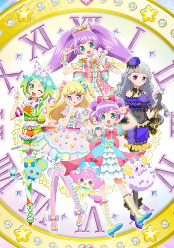 「プリパラ」新シリーズ『アイドルタイム プリパラ』始動!らぁらと新キャラのW主人公で物語は展開