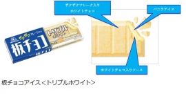 「板チョコアイス＜トリプルホワイト＞」パッケージと図解。（画像：森永発表資料より）