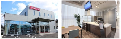 システムキッチンの大手でシステムバスルームも展開するクリナップ＜７９５５＞（東１）は、顧客接点強化の一環として、交通利便性の向上と生活価値提案を充実させる狙いから、高松ショールーム（香川県高松市）を移転し、１月２７日（金）にオープンした。