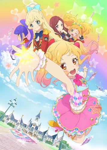 『アイカツスターズ!』2017年4月より2ndシーズン『星のツバサ』シリーズがスタート