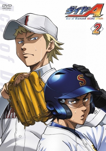 『ダイヤのA』轟雷市の誕生日を祝おう! プリロールにてオリジナルステッカーつきバースデーケーキ&マカロンを販売!