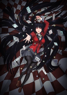 月刊「ガンガンJOKER」連載中『賭ケグルイ』TVアニメ化決定