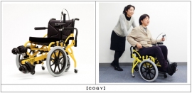 大和ハウス工業＜１９２５＞（東１）は、２０日、株式会社ＴＥＳＳ（本社：仙台市、代表取締役：鈴木堅之）からの第三者割当増資による株式の割当てを引き受けた。