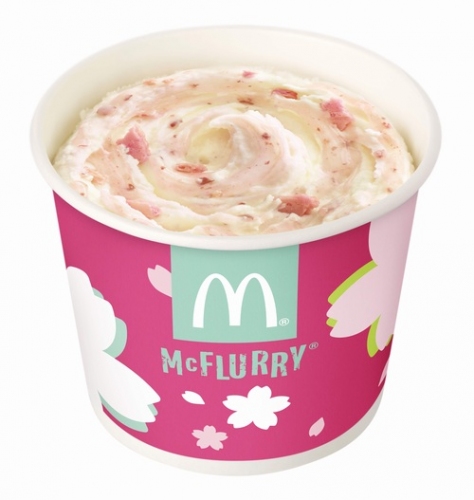 桜が描かれたパッケージも春らしくて可愛らしい（日本マクドナルド報道資料より）