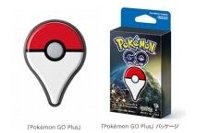 「Pokemon GO Plus」のパッケージ（ソフトバンク発表資料より）
