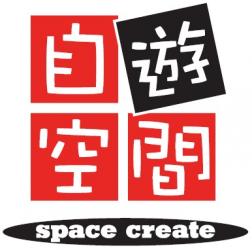 「スペースクリエイト自遊空間」のロゴ（ランシステム発表資料より）