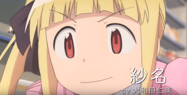 2017年春アニメ『アリスと蔵六』より、各著名人による応援コメントが公開! スピンオフコミックもスタートされる!?