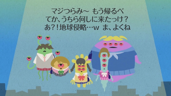 渋谷に出現!?「JKエイリアンズ」のアニメ動画のキャラが意外に可愛い件