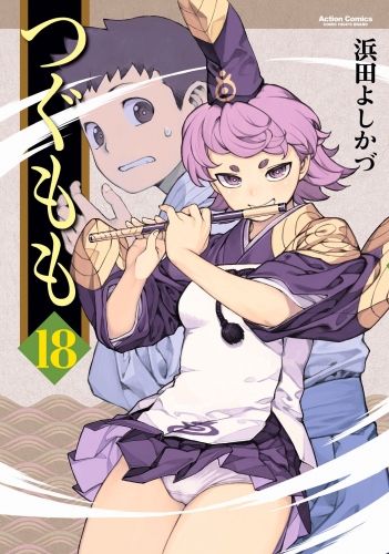 2017年春アニメ『つぐもも』のBD&DVDは、刺激が強すぎる!? 特典もすごい!!