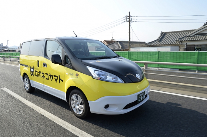 ロボネコヤマトの実験に使われる車両。（画像：ヤマト運輸発表資料より）