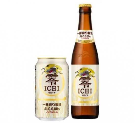 キリン零ICHI（キリンの発表資料より）