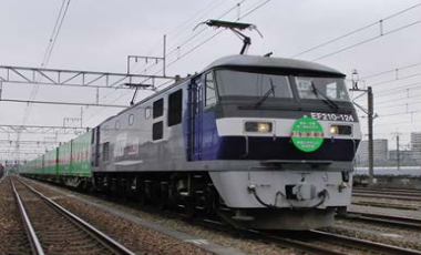 福山レールエクスプレス号（東京～吹田間、東京～東福山間運行）（写真：JR貨物発表資料より）