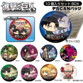 「 缶バッジ ストッパー 」と「 缶バッジ カバー 」で大切な 缶バッジ を護ろう! もう 缶バッジ の紛失とはおさらばだ!!