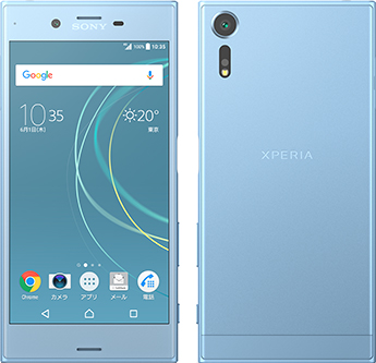 Xperia XZs / アイスブルー（写真：ソフトバンク社発表資料より）