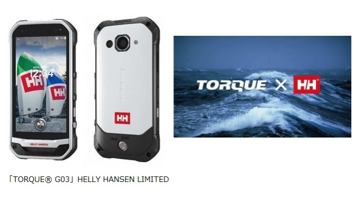 「TORQUE G03」HELLY HANSEN LIMITED。（画像：京セラ発表資料より）