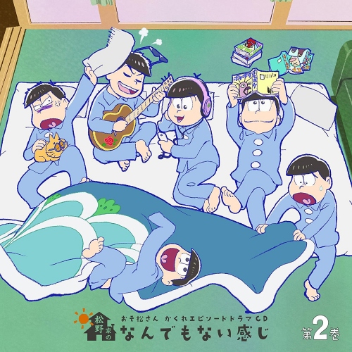 おそ松さんと空想水族館のコラボイベントの開催が決定!