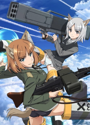 『ブレイブウィッチーズ』抱き枕カバー第8弾の予約がついにスタート!「娘TYPE」とのコラボグッズも登場!? 『ラブライブ!サンシャイン!!』寝そべりうちわも出る!!