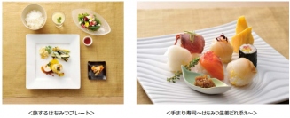 ケンコーマヨネーズ＜２９１５＞（東１）は、１６年３月に三越日本橋本店にオープンした、日本の食文化を五感で体感できるゾーン「自遊庵」に協賛し、同社の製品を提供している。その、自遊庵の６月中旬から下旬までのテーマは「はちみつ」となっている。