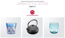「Japan Style Store」トップページ。（画像：アマゾンジャパン発表資料より）