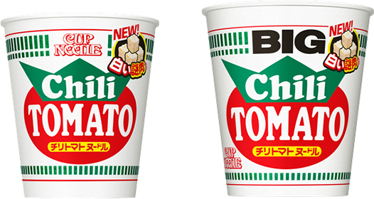 カップヌードル チリトマトヌードル(左)と、カップヌードル チリトマトヌードル ビッグ(写真は日清食品の発表資料より)