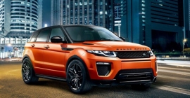 「RANGE ROVER EVOQUE ARANCIO NERO」。（画像：ジャガー・ランドローバー・ジャパン発表資料より）