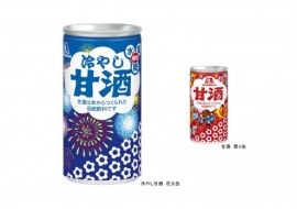 「冷やし甘酒　花火缶」と「甘酒　祭り缶」(森永製菓の発表資料より)