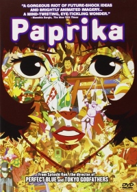 今敏監督の映画「パプリカ」の絵コンテ集が、新規インタビューなども加えて初の書籍化決定!