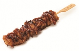 「炭火焼きとり　ハラミタレ」（写真: ファミリーマートの発表資料より）