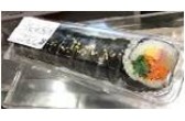 韓美膳DELI 「キンパ」（写真：大丸松坂屋百貨店発表資料より）