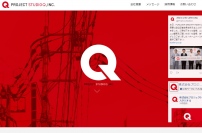 ドワンゴ・スタジオカラー・麻生塾の三社共同!アニメーション制作スタジオ PROJECT STUDIO Qが設立!