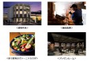 TOKYO墨田川ブルーイングの様子（アサヒビールの発表資料より）