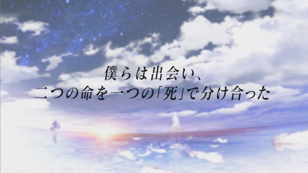 スクエニが送る新たなプロジェクト『ディアホライゾン』2017年10月よりTVアニメ化決定