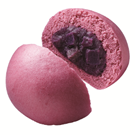 「種子島ロマンの紫芋まん」