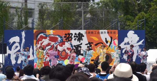 【写真付きレポート】『 ラブライブ!サンシャイン!! ×沼津夏まつり』ー“努力”が“輝き”になった二日間。