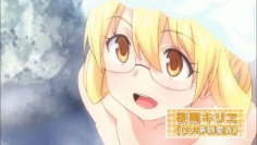 TVアニメ『UQ HOLDER! ～魔法先生ネギま!2～』新ビジュアル、PVが公開 主題歌は『ハッピー☆マテリア』に決定
