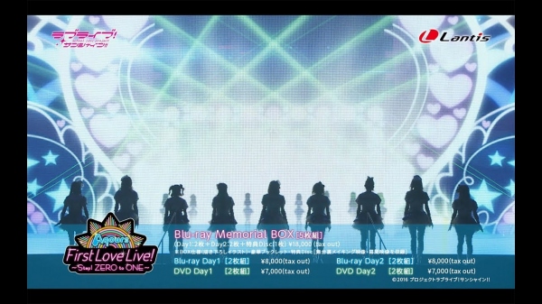 『ラブライブ!サンシャイン!! Aqours First LoveLive! ~Step! ZERO to ONE~』BD&DVDの視聴動画が公開