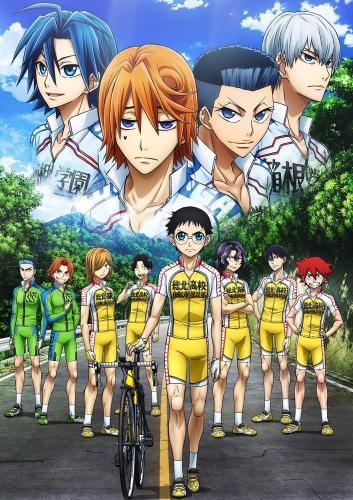 『弱虫ペダル Re:GENERATION』10月より劇場にて期間限定公開 キービジュアルも解禁