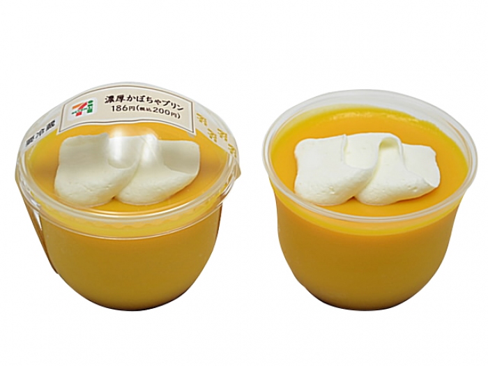 「濃厚かぼちゃプリン」（写真：セブンイレブンの発表資料より）