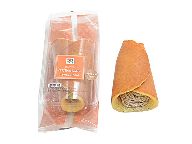 「どらソフトイタリア栗の和もんぶらん」