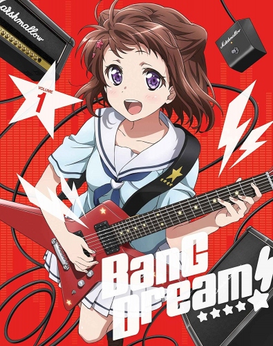 『BanG Dream!(バンドリ!)』9月5日(火)からローソンにクリアファイルが登場!「夏のドーン!」視聴動画も要チェック!!