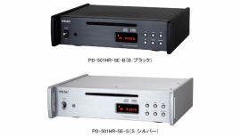 ハイレゾ音源対応のCDプレーヤ「PD-501HR-SE」(写真: ティアックの発表資料より)