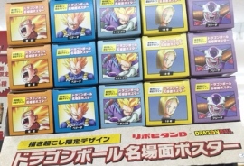 『ドラゴンボールZ』ローソンでこのベジータ様やカカロットのポスターが貰えるキャンペーンを実施中だと!? フリーザの野郎もあるのか!! 『ドラゴンボール超』の新商品も出やがるぞーー!!!!