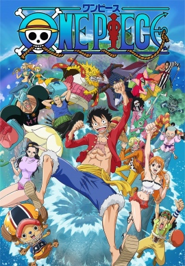 One Piece 周年記念のフィギュアが一番くじに登場 財経新聞