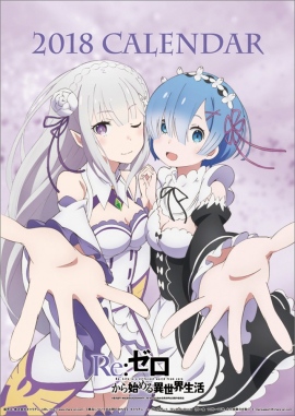 『Re:ゼロから始める異世界生活』×ローソン展開中!Webでも買える、レムのローソン制服やからあげクン衣装などレアなイラストのグッズが凄い!!