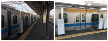 愛甲石田駅に設置された「昇降バー式ホーム柵」。(写真: 小田急電鉄の発表資料より)