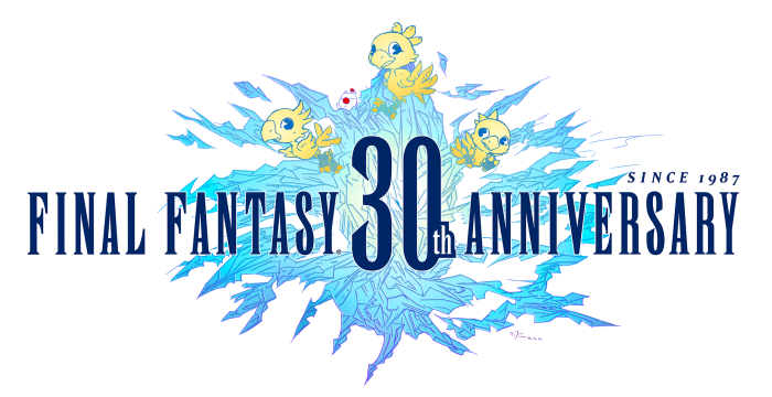 「ファイナルファンタジー」シリーズの30周年を記念し、様々なイベントが予定されている。(画像: スクウェア・エニックスの発表資料より)
