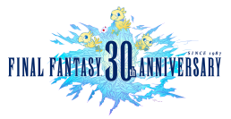「ファイナルファンタジー」シリーズの30周年を記念し、様々なイベントが予定されている。(画像: スクウェア・エニックスの発表資料より)