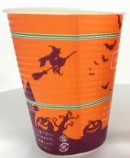 「ハロウィンデザインカップ」（写真：ファミリーマートの発表資料より）